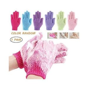 Exfoliating Bath Gloves – 2 Pieces (1 Pair)