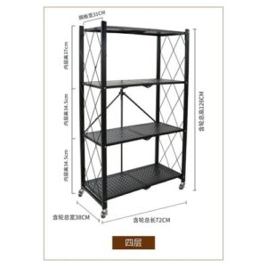 4-Tier Kitchen Storage Shelves