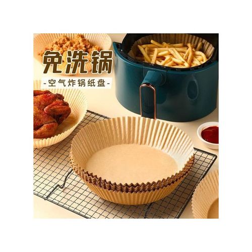 Air Fryer Parchment Paper Liners for Baking and Cooking, 50PCS